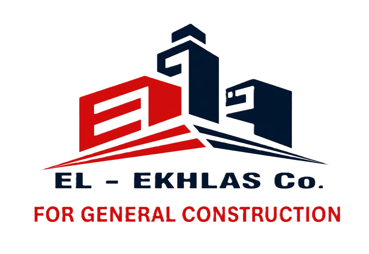 El-Ekhlas Co. Logo